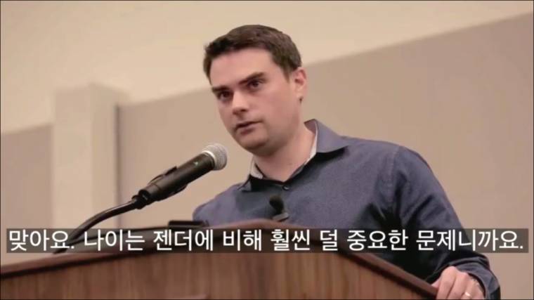 성별은 마음먹기에 달린 문제인가?