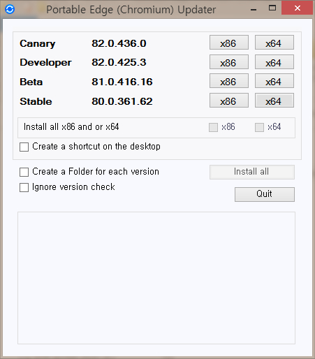 Bandicam Screen Recorder 4.3.0.1479 Crack With Serial Key [Latest]
