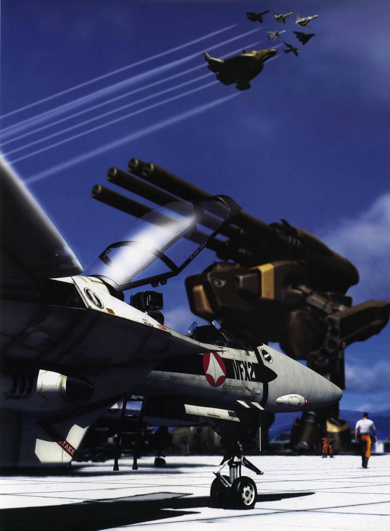 3067630478_X7zmYZHq_Macross_Tenjin_Hidetaka_artbook_892634.jpg