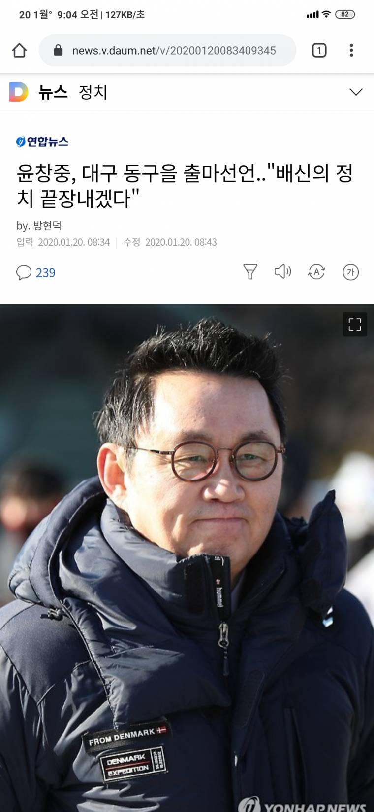 클릭하시면 원본 이미지를 보실 수 있습니다.