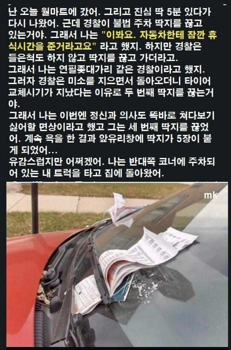 본문 이미지