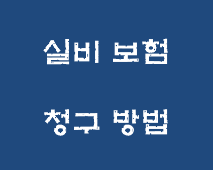 KakaoTalk_20160929_184403107.png