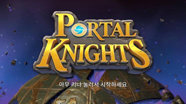 portal_knights_x64 2018-05-19 06-07-59-74.jpg