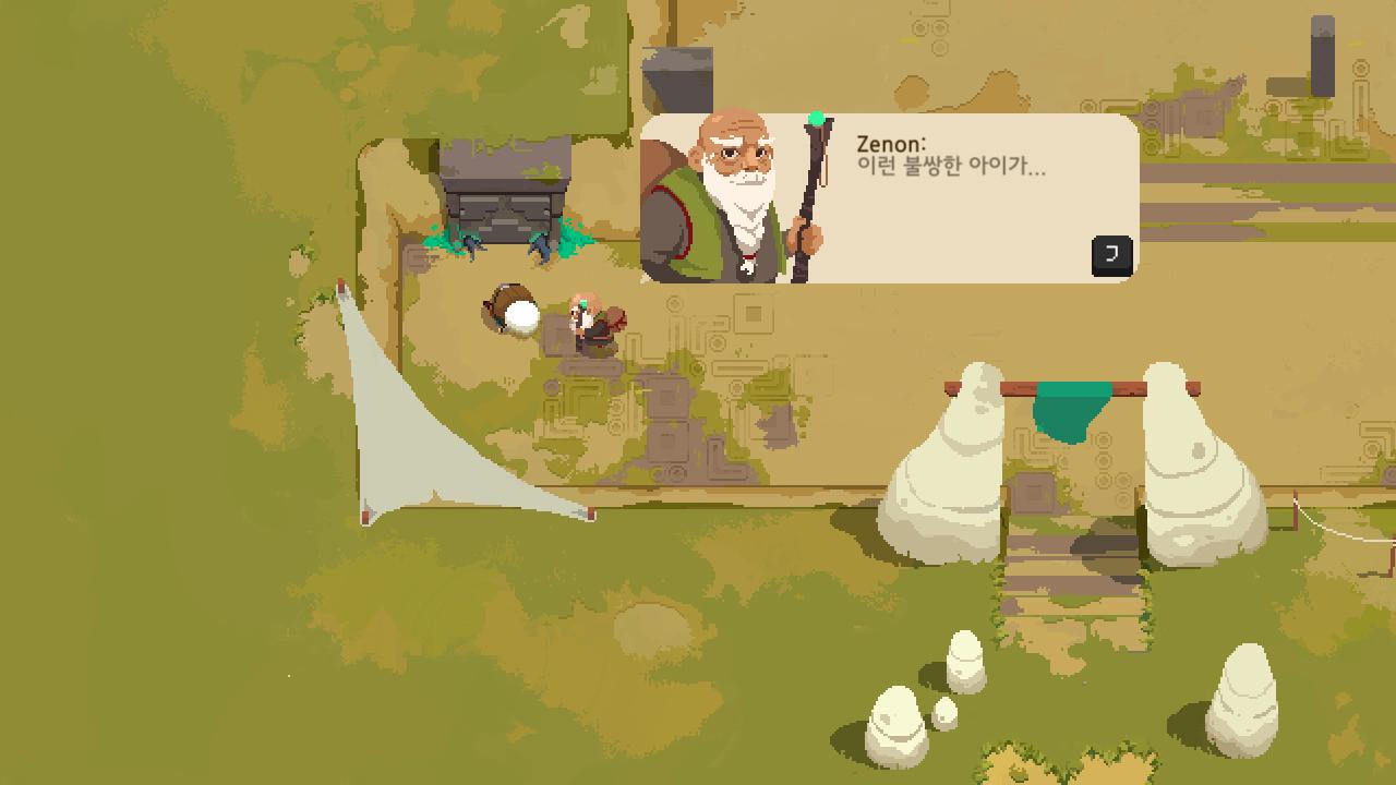 Moonlighter 2018-05-29 22-25-13-11.jpg