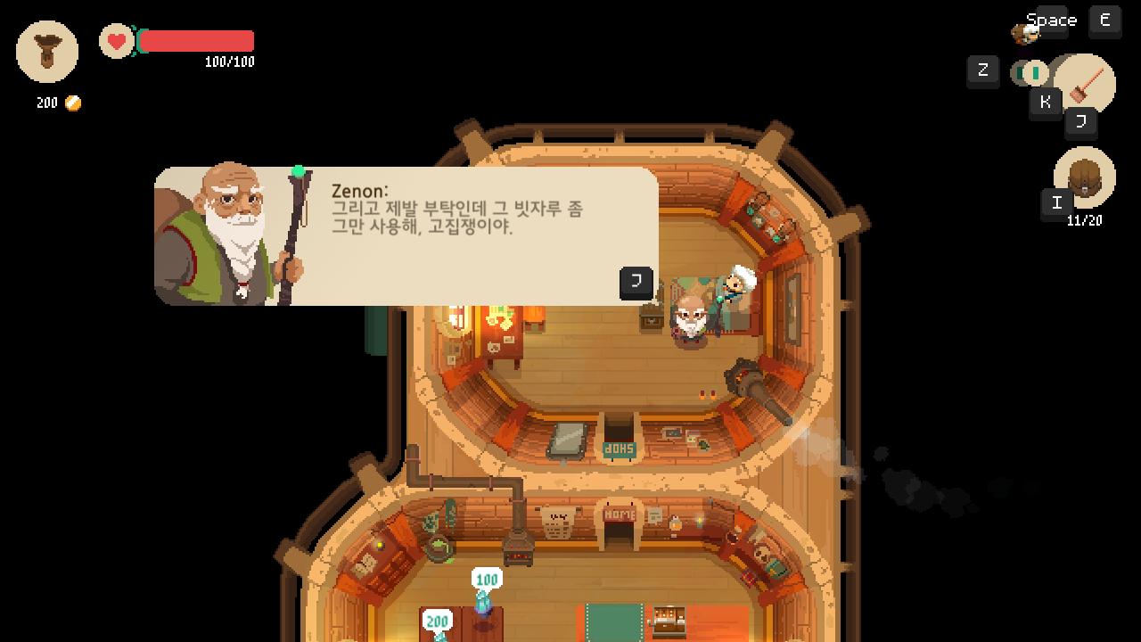 Moonlighter 2018-05-29 22-26-11-00.jpg