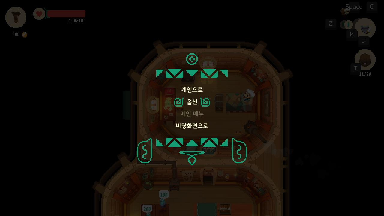 Moonlighter 2018-05-29 22-26-28-72.jpg