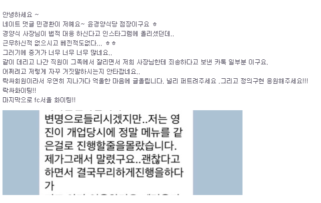 _쒕 _놁쓬.png