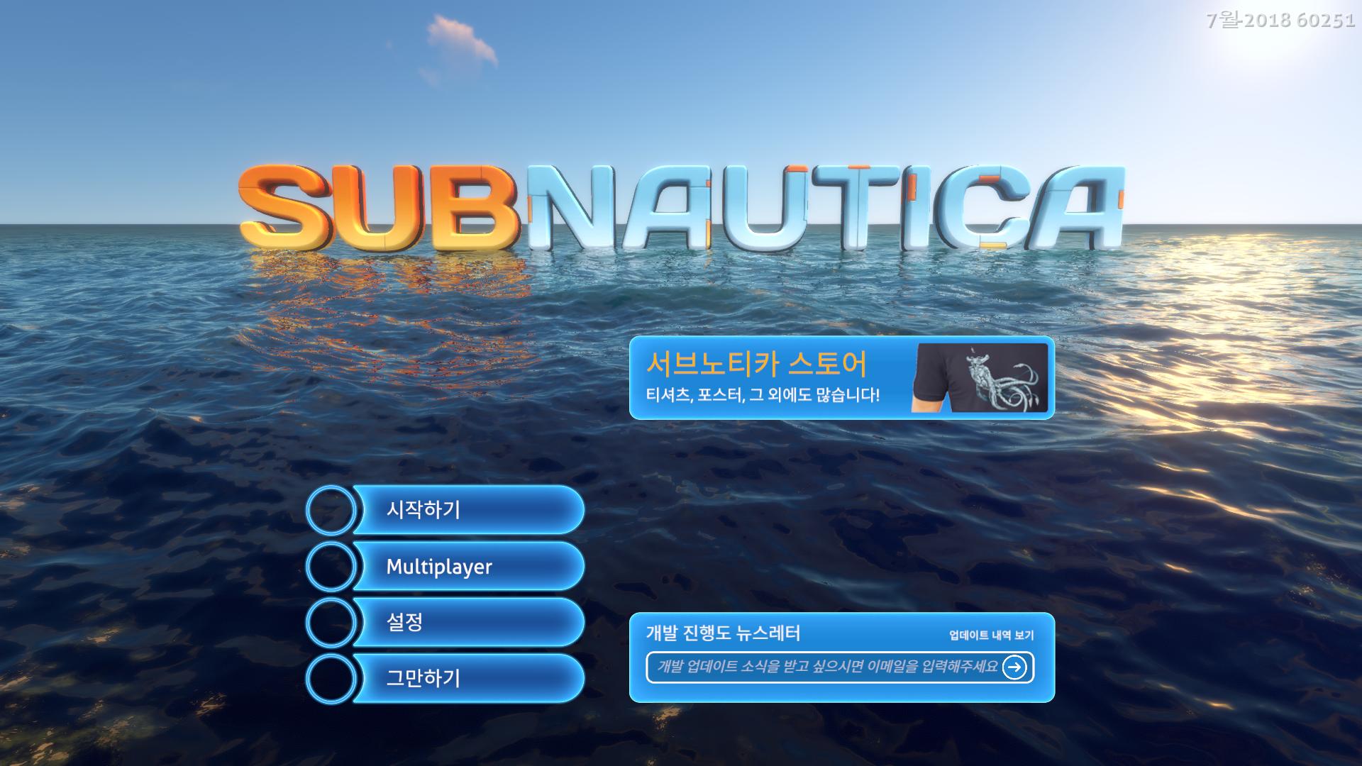 Subnautica 2018-07-23 05-13-20-50.jpg