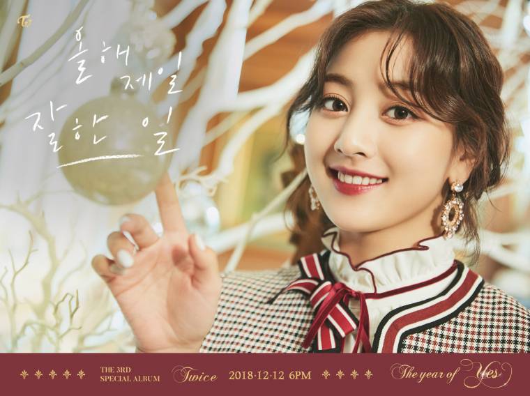 twice_notice_20181205113506_20181205_12PM_JIHYO.jpg