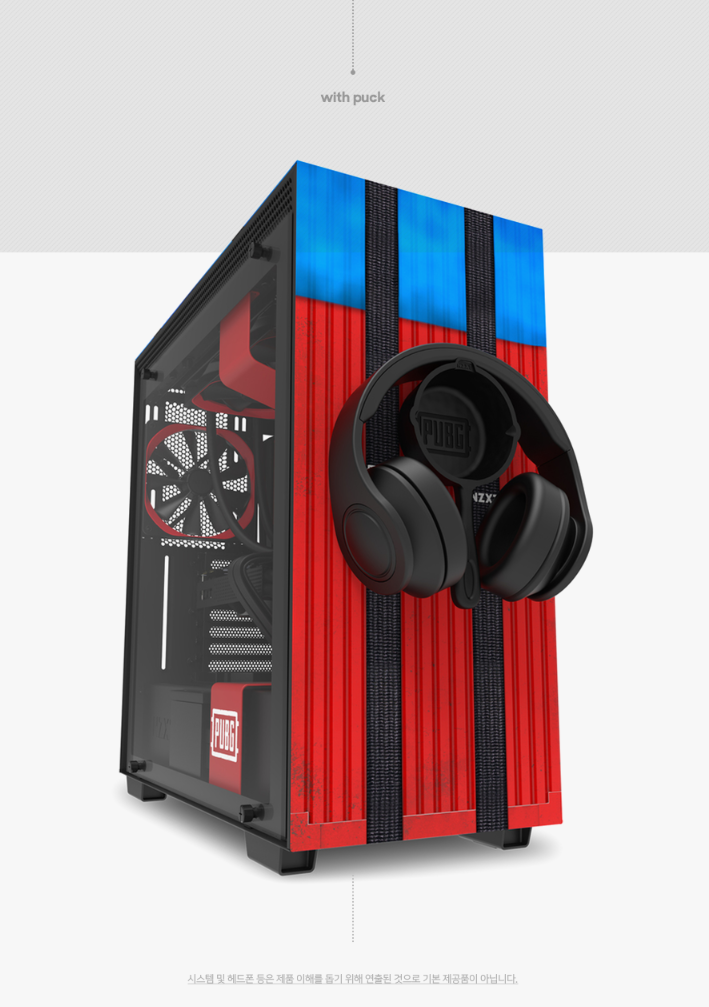 nzxt pan puck 4.png