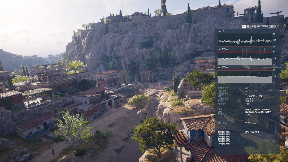 Assassin뭩 Creed_Odyssey 2019-05-04  8_28_34.png