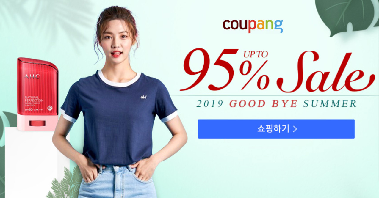 2019goodbyesummer95%sale3_1.jpg