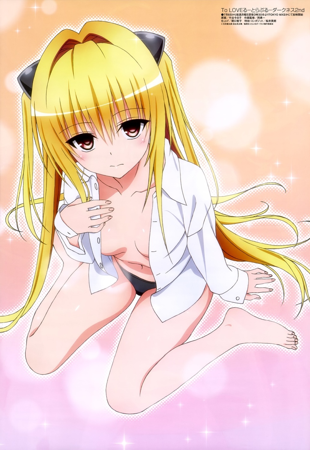 yande.re 323990 sample cleavage feet golden_darkness no_bra open_shirt pantsu taketani_kyouko to_love_ru.jpg